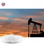 PAC Polyanionic Cellulose Polymer 99.5% Purity Oil Drilling Grade for sale
