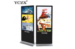 China Vertical Indoor Digital Advertising Display With Time Switch Function supplier