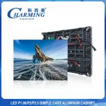 Multipurpose 200W Fine Pitch Display , IP42 Indoor LED Video Display for sale