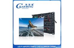 China Multipurpose 200W Fine Pitch Display , IP42 Indoor LED Video Display supplier