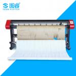 Customized CAD Plotter Machine Water Base Ink USB / Network Interface for sale