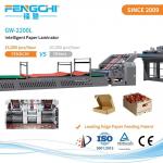 GW-2200L Wide Format Flute Laminator High Precision Servo Vacuum Feeding for sale