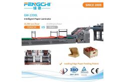 China Multi Function Post Coating Laminating Machine With Leading Edge Paper Feeding Patent supplier