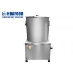 Centrifugal Motion Fruit Food Drying Machine Industrial Food Dehydrator for sale