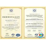 Zhuhai City Deyuan Import&Export Co.,Ltd Certifications