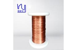 China Class 155 High Frequency Stranded Wire  0.1mmx 35 Twisted Copper Litz Wire supplier