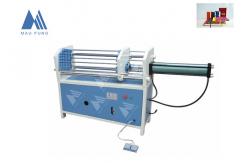 China Book Back Gluing Machine Book Back Bundling Machine Book Binding Machine MF-KS600 supplier