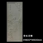 2017 factory sales high strength durable carved sandstone wall panel