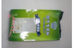 China NY / PE Side Gusset Plastic Rice Packaging Pouch With Clear Round Window supplier