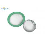 Heat Transfer TPU DTF Hot Melt Powder Adhesive For Cotton Fabric for sale