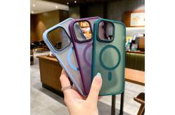 China Anti Fingerprint Magnetic Phone Case MagSafe Protective Case Seamlessly supplier