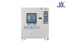 China DGBELL Sand Dust Environment Test Chamber Metal Mesh Dia50um supplier