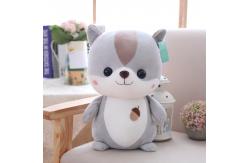 China OEM Children'S Squirrel Plush Toy 25cm With Polypropylene Cotton Filled supplier