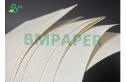 China Cone Cup Paper Ice-Cream Cone 100gsm 120gsm Roll Sheet Custom Made supplier