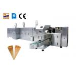 2.0hp Automatic Sugar Egg Rolled Cone Making Machine 101 Plates for sale