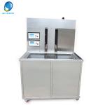 Industrial Model Cleaning Machine , Singel Tank Auto Lift Ultrasonic Cleaners for sale