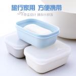 Waterproof Soap Box Holder for sale