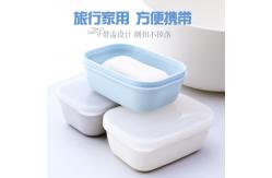 China Waterproof Soap Box Holder supplier