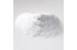 China FeSO4·H2O Iron Ii Sulphate Monohydrate / Ferrous Sulfate Powder 7720-78-7 supplier