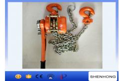China Vital Lever Chain Block 2 Ton Manual Lever Pulley Hoist Block supplier