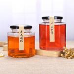 Handmade Stackable Glass Jam Jar Hexagonal Shape Small For Food Storage