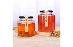 China Handmade Stackable Glass Jam Jar Hexagonal Shape Small For Food Storage supplier