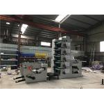 Aluminum Foil Label Paper Roll Printing Machine 175 - 381mm Printing Perimeter for sale