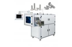 China The Visual Counting Machine Your Solution for Fastener Counts in Manufacturing Plant supplier