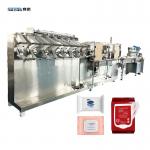Quick Changeover And Flexibility Baby Wet Wipes Packing Machine with 7'' Display Screen for sale