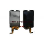 Capacitive Touch Cell Phone LCD Screen Replacement for Sony Ericsson SK17 Complete Black for sale