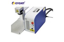 China QR Code Fiber Laser Marking Machine supplier