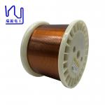 Insulated 220 Degree Enameled Flat Copper Wire 0.1mmx2.0mm for sale