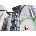 Belt Bucket Elevator For Cement Storage for sale