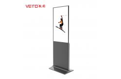 China Ultra Thin LCD Display Wide Viewing Angle , Floor Standing Kiosk 43 supplier