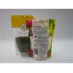 nutritional supplement packaging bag food foil mylar bag with zipper lock for protein powder for sale