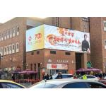P2.5 P2.6 P3.91 Detachable Outdoor Full Color LED Die-Casting Aluminum Screen Advertising Video Wall for sale