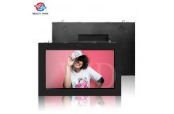 China 43 Inch 2000 Nits Outdoor LCD Screen IP55 IP65 Waterproof supplier