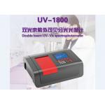 Conductivity Dual Beam Spectrophotometer Carmine / Dual Wavelength Spectrophotometer for sale