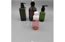 China 2oz Empty Plastic Spray Bottles Bpa Resistant Pp supplier
