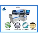 250000CPH Pick And Place Machine SIRA For LED 3014/3020 for sale