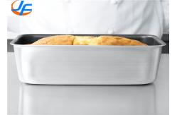 China RK Bakeware China- 1200g Nonstick Aluminum Loaf Pan / Bread Pan With Lids supplier