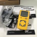 Honeywell BW Gas Alert Max XT II 4-Gas XT-XWHM-Y-CN Analyzer Portable Gas Detector with low price for sale