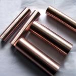 14.5g/Cm3 75W 25Cu Bar Tungsten Copper Alloys High Heat Resistant for sale