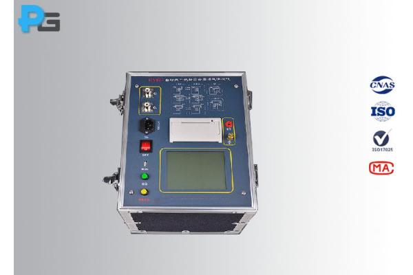 10 KV Dielectric Loss Transformer Testing Equipment With CVT Test Function