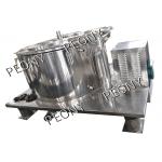 Flooded Biomass Vertical Basket Centrifuge With Cold Solvent For CBD Oil Extraction for sale