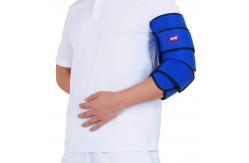 China Home Use FDA Reusable Medical Ice Packs For Elbow Soreness supplier