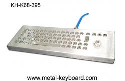 China Stand Alone Vandal Proof Keyboard 70 Metal Computer Keyboard Layout And Trackball Mouse supplier
