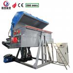 Large Capacity Stainless Steel Water Tank Making Machine 220V for sale