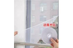 China White Self Adhesive Hook Tape , Stick On Hook And Pile Tape Roll supplier