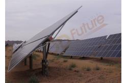 China LoRa Wireless Solar Sun Tracker supplier